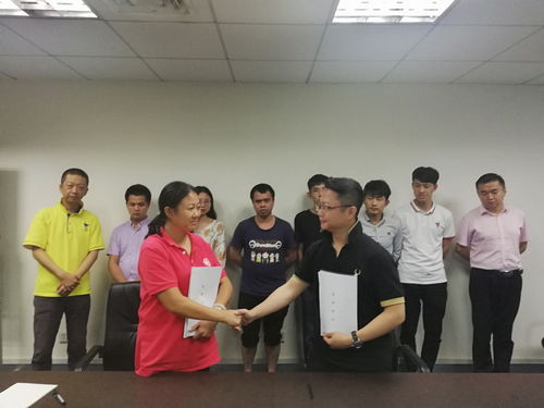 鴻揚區塊鏈董事長張紅秀 深耕企業應用，以技術驅動行業解決方案