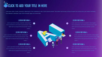 科技風潮引領未來 智慧城市中AI、區(qū)塊鏈與物聯(lián)網的融合創(chuàng)新