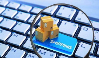 區(qū)塊鏈賦能物流與供應鏈 構建新一代價值互聯(lián)網基礎設施