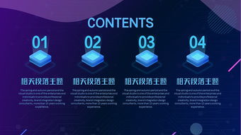 科技風潮下的智慧城市 AI、區(qū)塊鏈與物聯(lián)網的融合創(chuàng)新